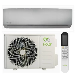 Polar Rainbow SIEH0050SDRS/SO1H0050SDRA