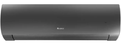 Klíma ismertető: Gree Dark