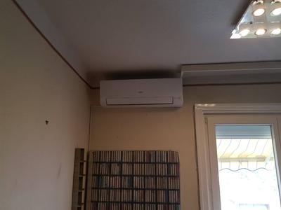 Fujitsu ASYG12LLCE klíma akció
