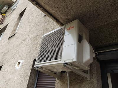Fujitsu klíma kültéri egység akció