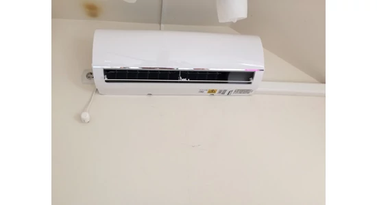 Szükségem van klímára?